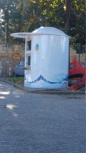 Casa Acqua Piano di Sorrento